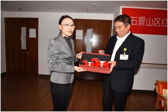 http://www.bjredcross.org.cn/HSZpublicImageStore/Rcscbb/rdbjwz/20180323/20180323114551170.jpg