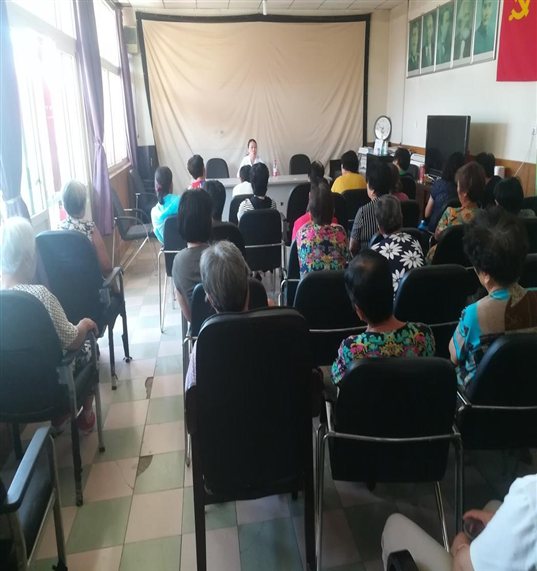 http://www.bjredcross.org.cn/HSZpublicImageStore/Rcscbb/rdbjwz/20180703/20180703115846225.jpg