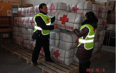 http://www.bjredcross.org.cn/HSZpublicImageStore/2/20130423/130111896945643602.jpg