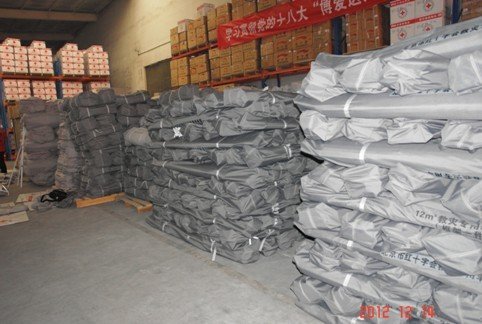 http://www.bjredcross.org.cn/HSZpublicImageStore/2/20130423/130111896932343583.jpg