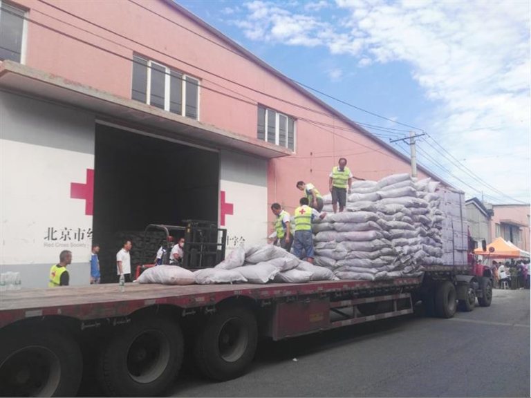 http://www.bjredcross.org.cn/HSZpublicImageStore/Rcscbb/rdbjwz/20160912/20160912145618194.jpg
