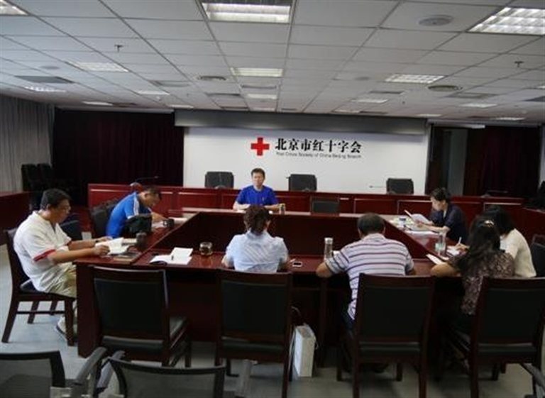 http://www.bjredcross.org.cn/HSZpublicImageStore/Rcscbb/rdbjwz/20180415/20180415181558820.jpg