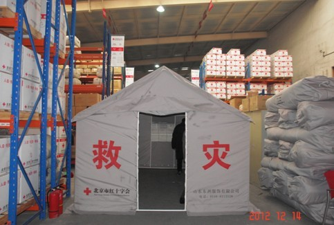 http://www.bjredcross.org.cn/HSZpublicImageStore/2/20130423/130111896938343592.jpg