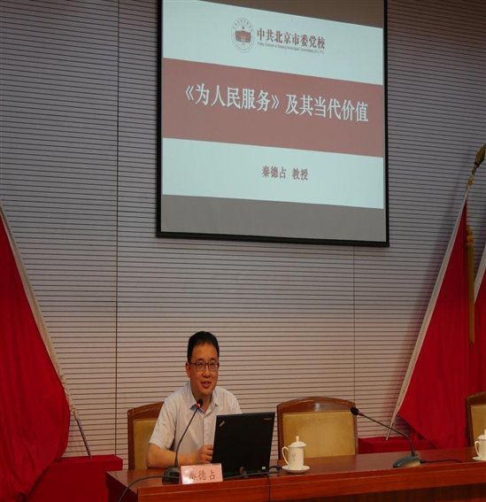http://www.bjredcross.org.cn/HSZpublicImageStore/Rcscbb/rdbjwz/20180703/20180703141958310.jpg