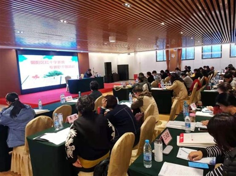 http://www.bjredcross.org.cn/HSZpublicImageStore/Rcscbb/rdbjwz/20191023/20191023122335181.jpg
