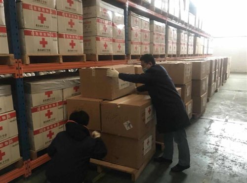 http://www.bjredcross.org.cn/HSZpublicImageStore/Rcscbb/rdbjwz/20200221/20200221173850432.jpg