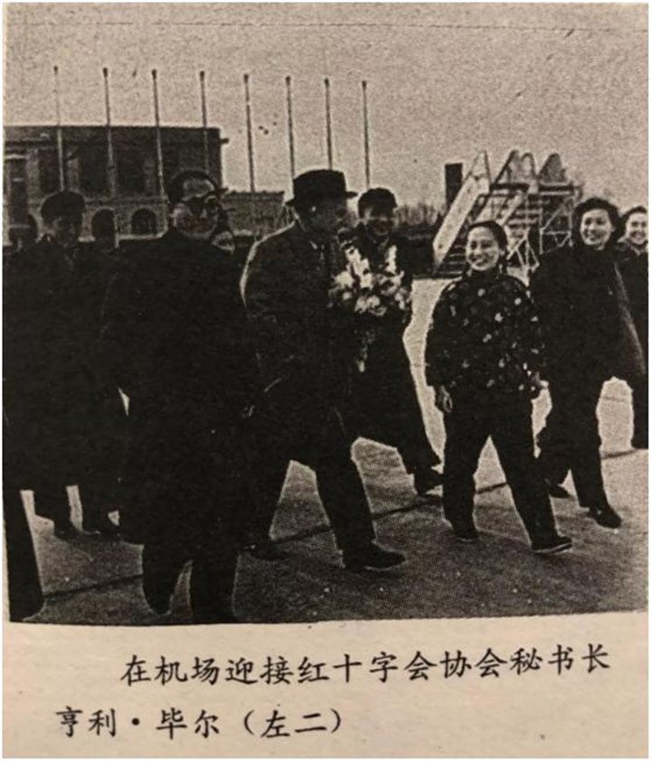 http://www.bjredcross.org.cn/HSZpublicImageStore/Rcscbb/rdbjwz/20180323/20180323190319169.jpg