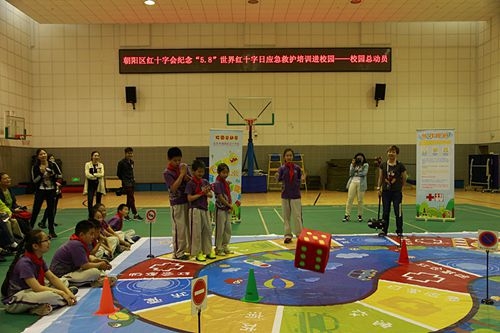 http://www.bjredcross.org.cn/HSZpublicImageStore/LabelTest/hongshiziqingshaonian/20150513/20150513105309452.jpg
