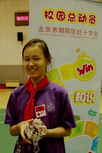 http://www.bjredcross.org.cn/HSZpublicImageStore/LabelTest/hongshiziqingshaonian/20150513/20150513105339018.jpg