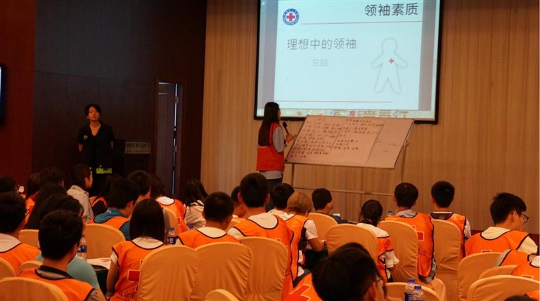 http://www.bjredcross.org.cn/HSZpublicImageStore/Rcscbb/rdbjwz/20170607/20170607164955692.jpg