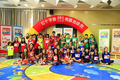 http://www.bjredcross.org.cn/HSZpublicImageStore/LabelTest/xinwei/20151015/20151015135104041.jpg
