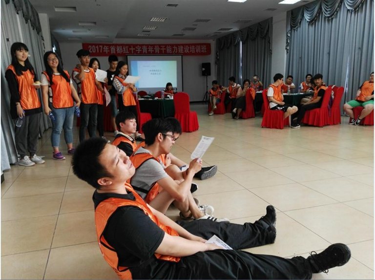 http://www.bjredcross.org.cn/HSZpublicImageStore/Rcscbb/rdbjwz/20170607/20170607165036501.jpg
