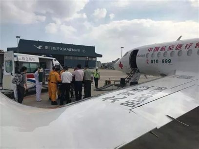 http://www.bjredcross.org.cn/HSZpublicImageStore/Rcscbb/rdbjwz/20180313/20180313185616904.jpg