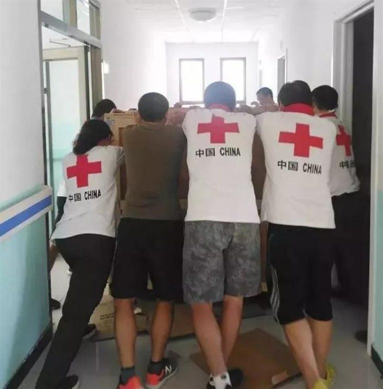 http://www.bjredcross.org.cn/HSZpublicImageStore/Rcscbb/rdbjwz/20190508/20190508120023625.jpg