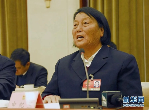 http://www.bjredcross.org.cn/HSZpublicImageStore/Rcscbb/rdbjwz/20200701/20200701184456858.jpg