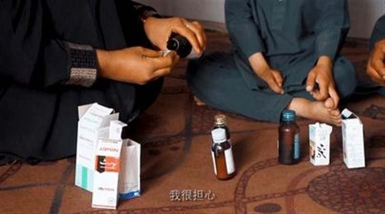 http://www.bjredcross.org.cn/HSZpublicImageStore/Rcscbb/rdbjwz/20190508/20190508120148621.jpg