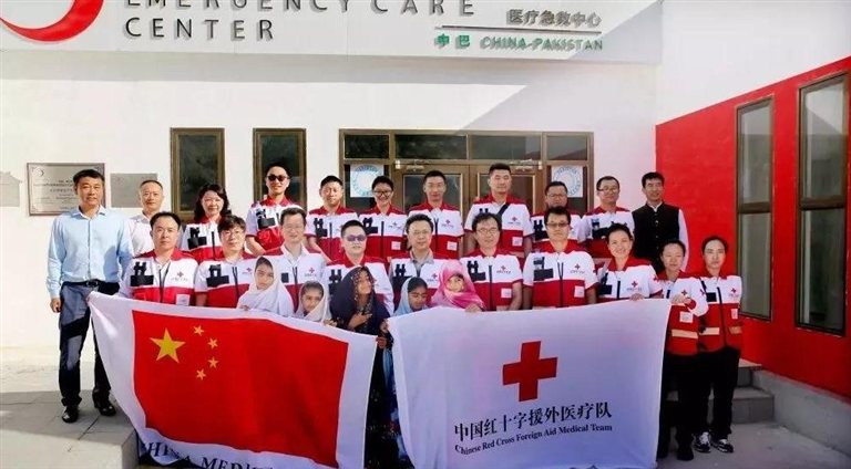 http://www.bjredcross.org.cn/HSZpublicImageStore/Rcscbb/rdbjwz/20190508/20190508120001824.jpg