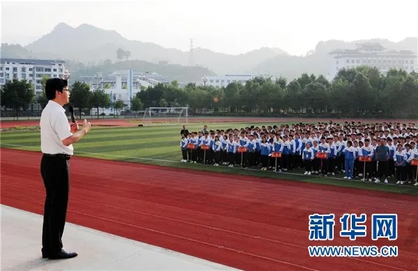 http://www.bjredcross.org.cn/HSZpublicImageStore/Rcscbb/rdbjwz/20200701/20200701184457155.jpg