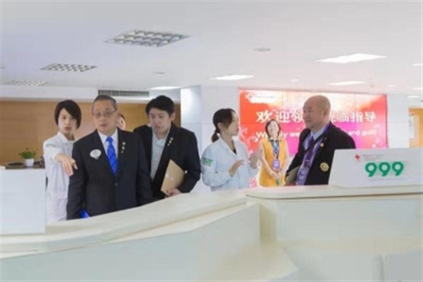 http://cms.bjredcross.org.cn/StoreFile/HSZstoreImagePublic/Rcscbb/rdbjwz/20191013/20191013201434497.jpg