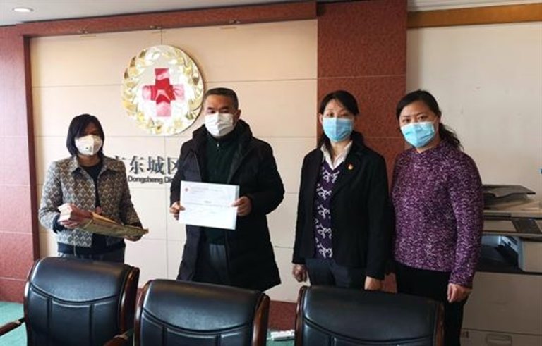 http://cms.bjredcross.org.cn/StoreFile/HSZstoreImagePublic/Rcscbb/rdbjwz/20200204/20200204113402378.jpg