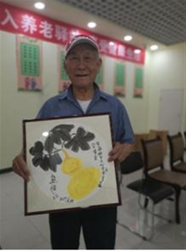 http://cms.bjredcross.org.cn/StoreFile/HSZstoreImagePublic/Rcscbb/rdbjwz/20190704/20190704152722466.jpg
