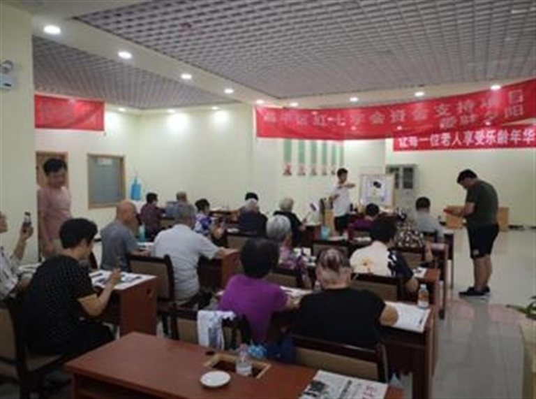 http://cms.bjredcross.org.cn/StoreFile/HSZstoreImagePublic/Rcscbb/rdbjwz/20190704/20190704152611362.jpg