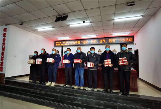 微信图片_20201210153508.jpg