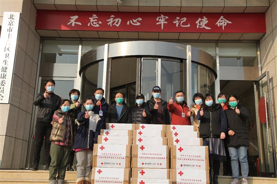 E:wangyin新型冠状病毒疫情期间材料1月21日赈济部微信图片_20210121112753.jpg