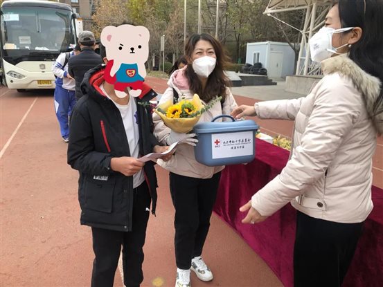 微信图片_20211122101849