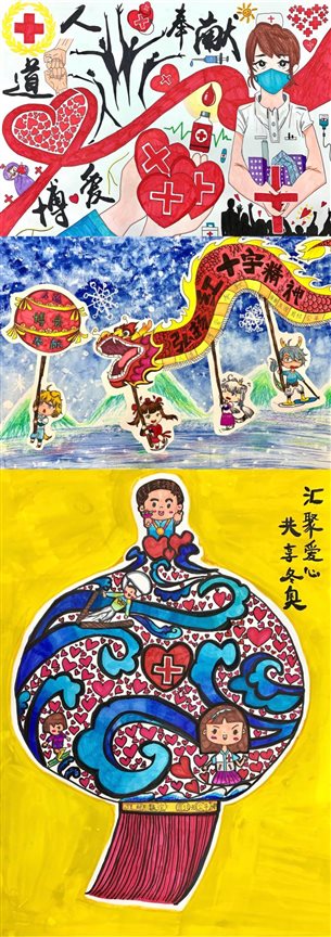 紙鮫1
