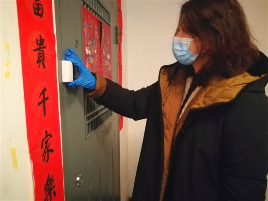 微信图片_20211115173602