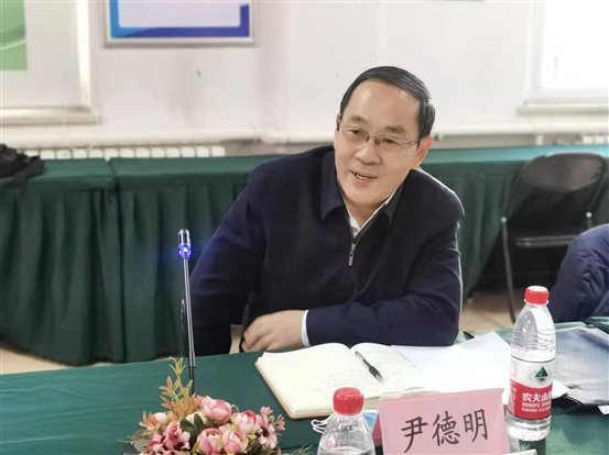 微信图片_20211202140612