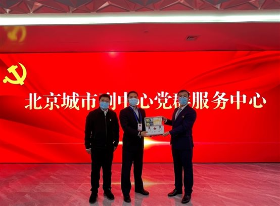 C:UsersasdDesktop微信图片_20211110103859.jpg