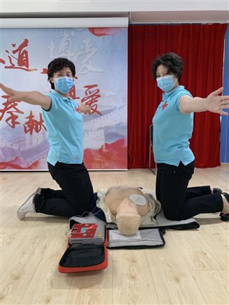 好友1