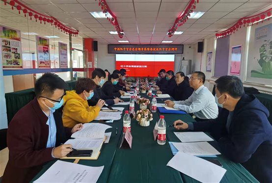 微信图片_20211202140553