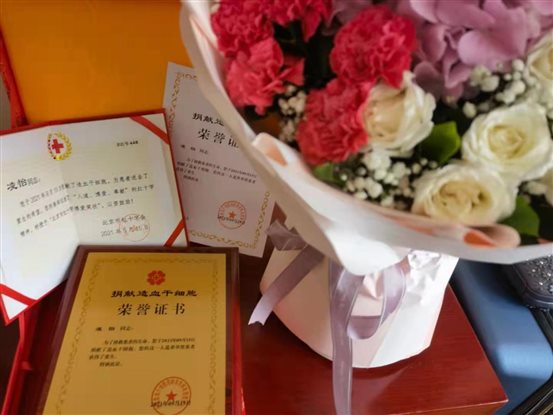微信图片_20211022090018