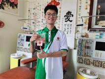 458例邵泽豪