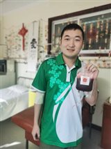 420  例宋铖志