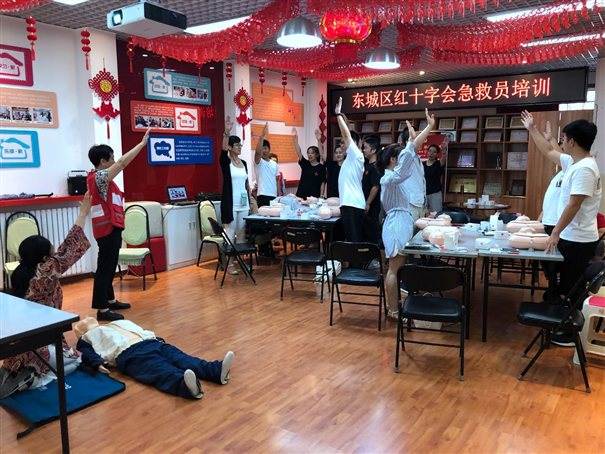 E:wangyin新型冠状病毒疫情期间材料1月22日个模范单位照片个模范单位照片北京市全国红十字模范单位照片1城乡社区东城区韶九社区微信图片_20210129165619.jpg
