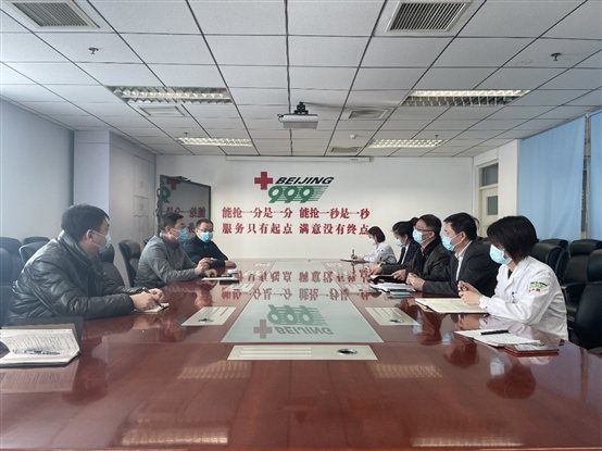 E:wangyin新型冠状病毒疫情期间材料1月2日组宣微信图片_20210202150735.jpg