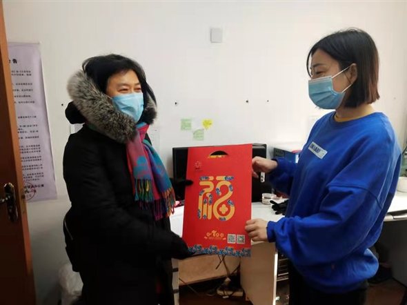 微信图片_20210129134918