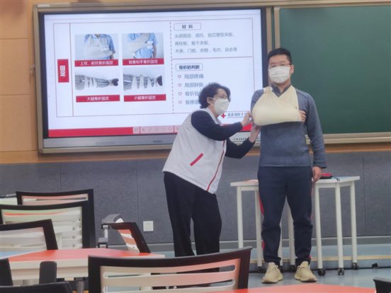 丰台区教育系统急救培训空中课堂录制现场 (2)