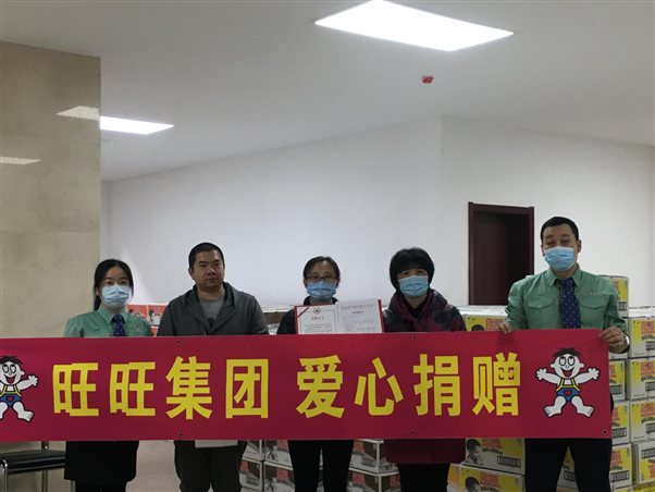 丰台红十字会爱心公益活动现场 (2)