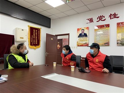微信图片_20210309152920