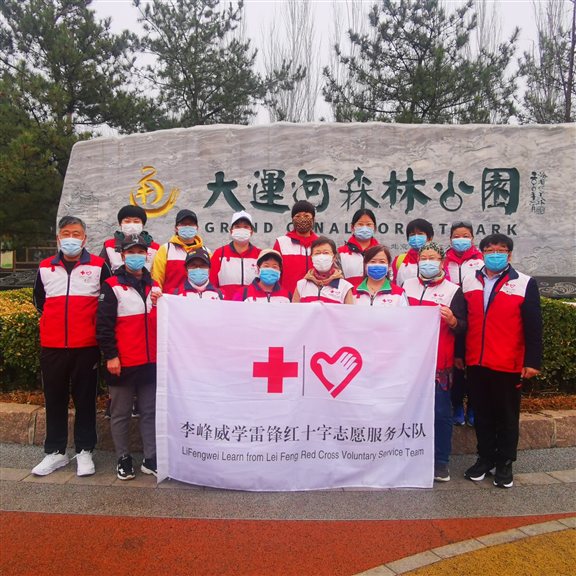 C:UserslenovoAppDataLocalTempWeChat Files55828154ad628b3ee982f2768b8093.png