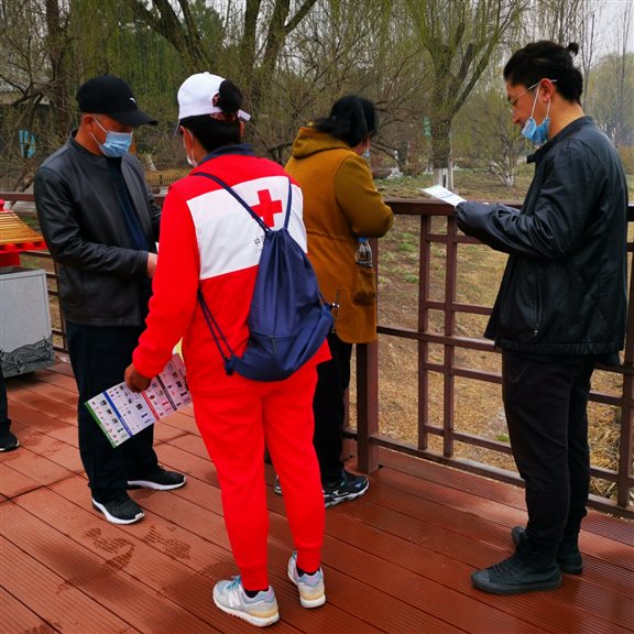 C:UserslenovoAppDataLocalTempWeChat Files681a681941afd8f87c68d0076474c5.png