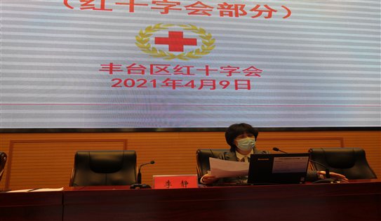 微信图片_20210414105523