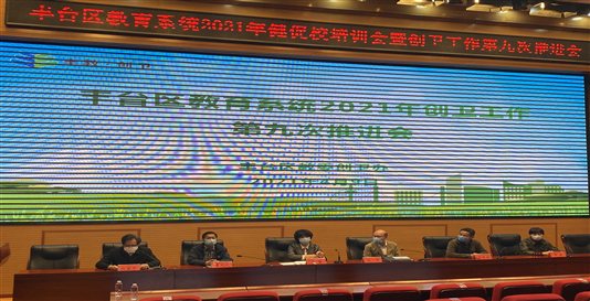 微信图片_20210414105434