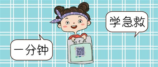 封面图 5.12 