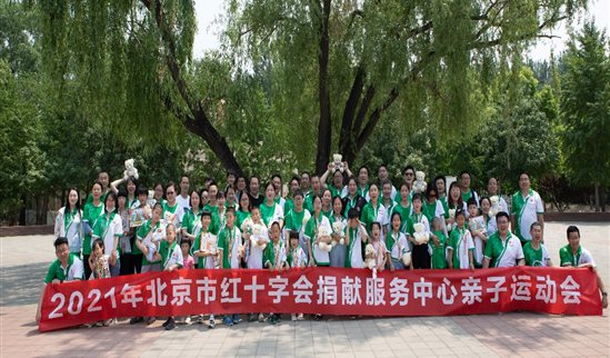 D:BaiduNetdiskDownload造血干细胞活动-679.jpg